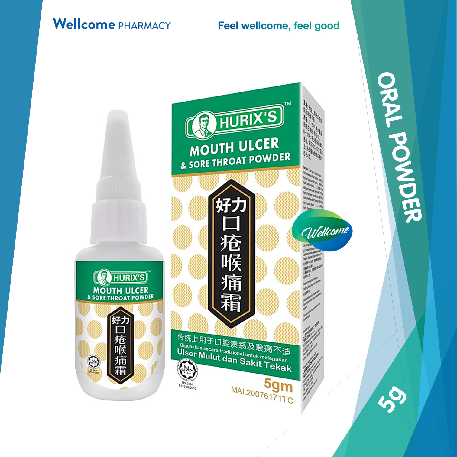 Hurix's Mouth Ulcer & Sore Throat Powder - 5g.png