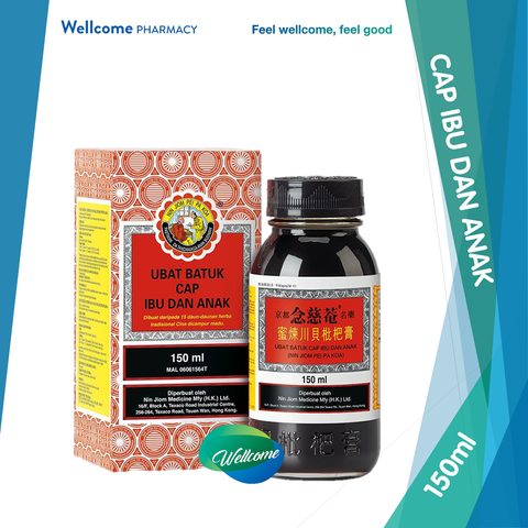 Wellcome Pharmacy