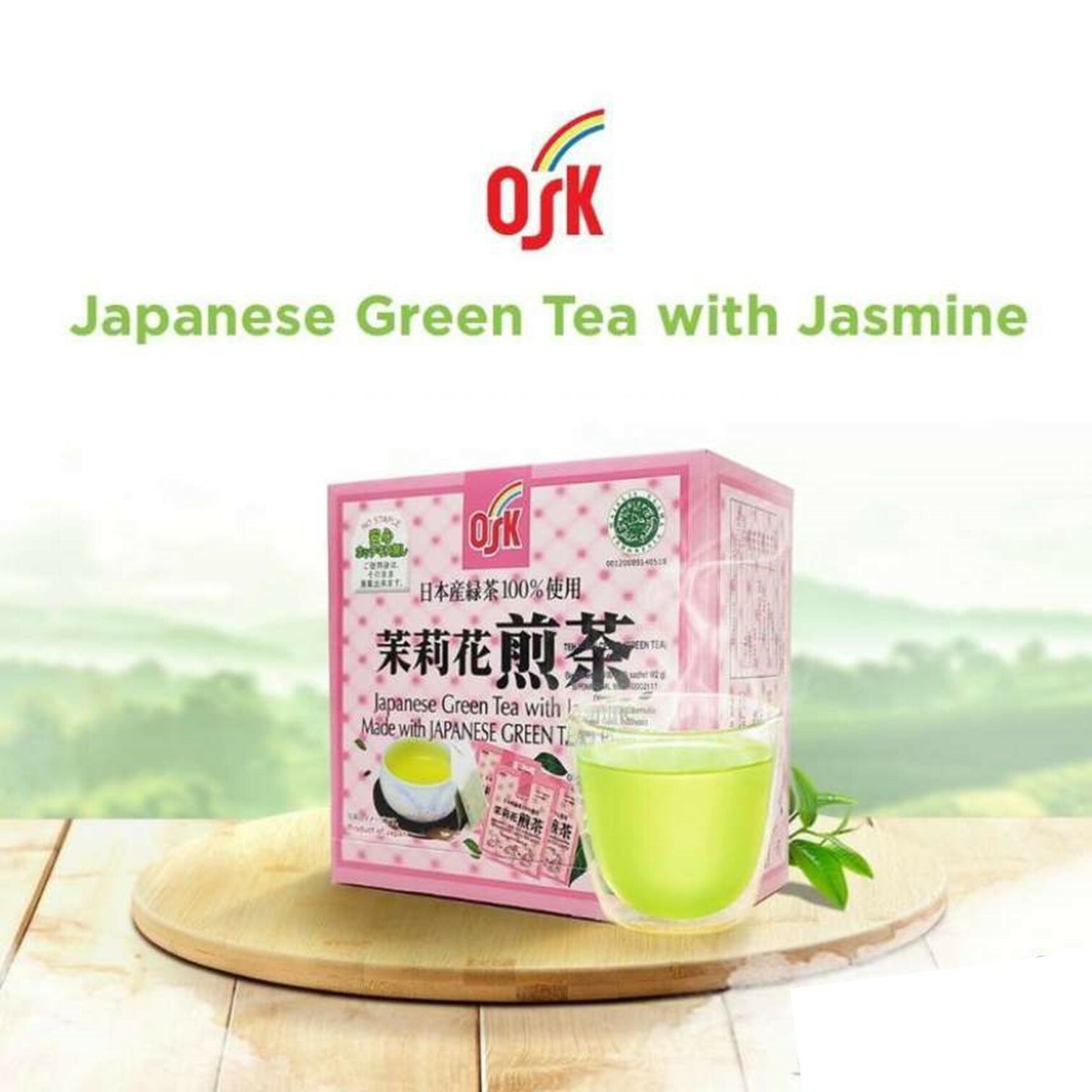 OSK Japanese Green Tea with Jasmine 1.5g Teabag 50's Pharmacy