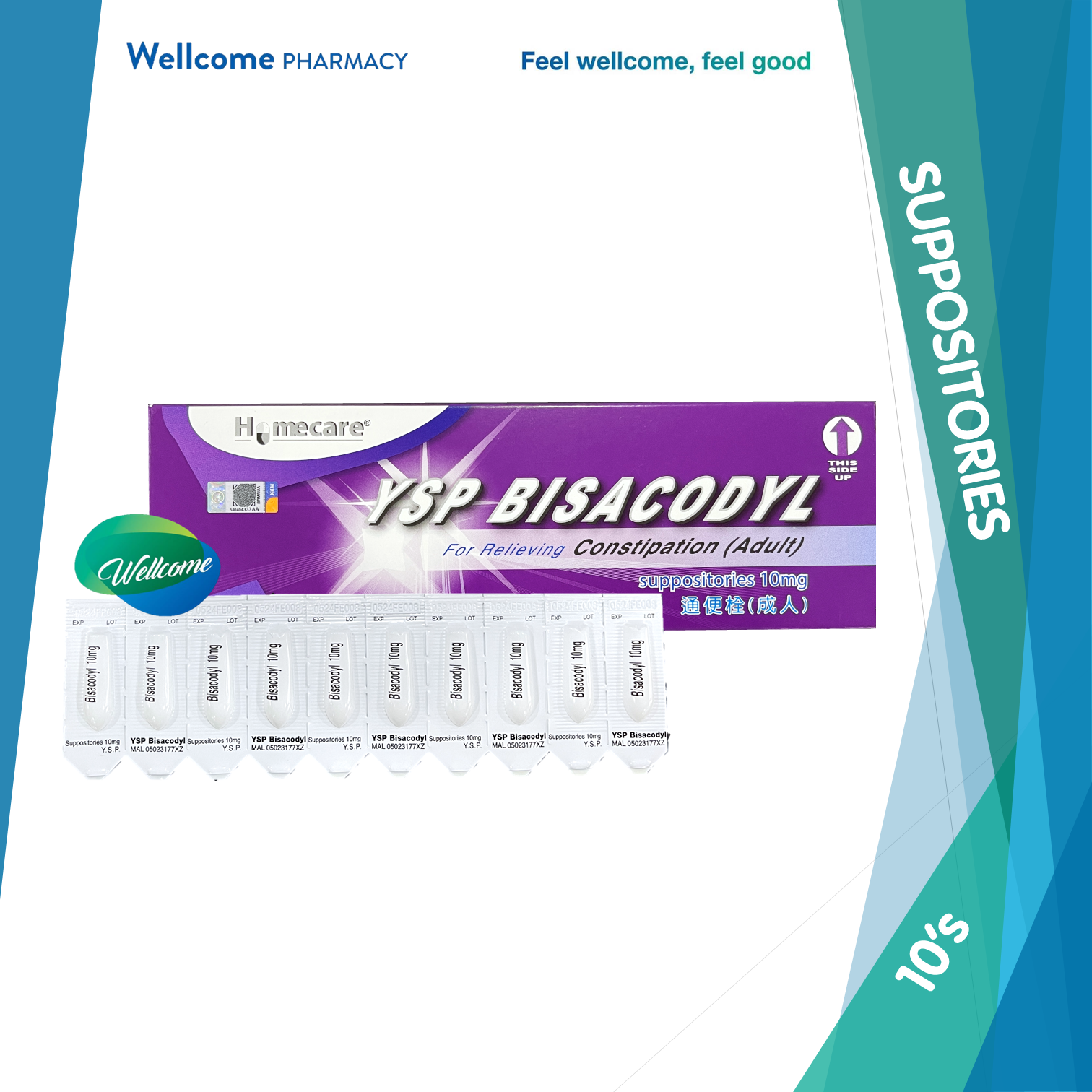 Homecare Bisacodyl Suppositories 10mg - 10s.png