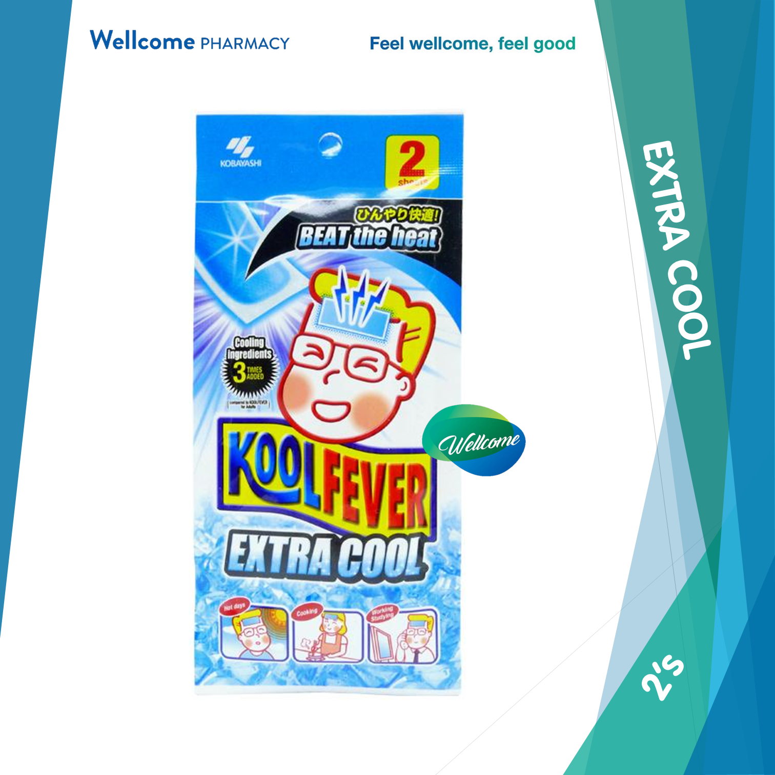 Koolfever Adult Extra Cool - 2s.png