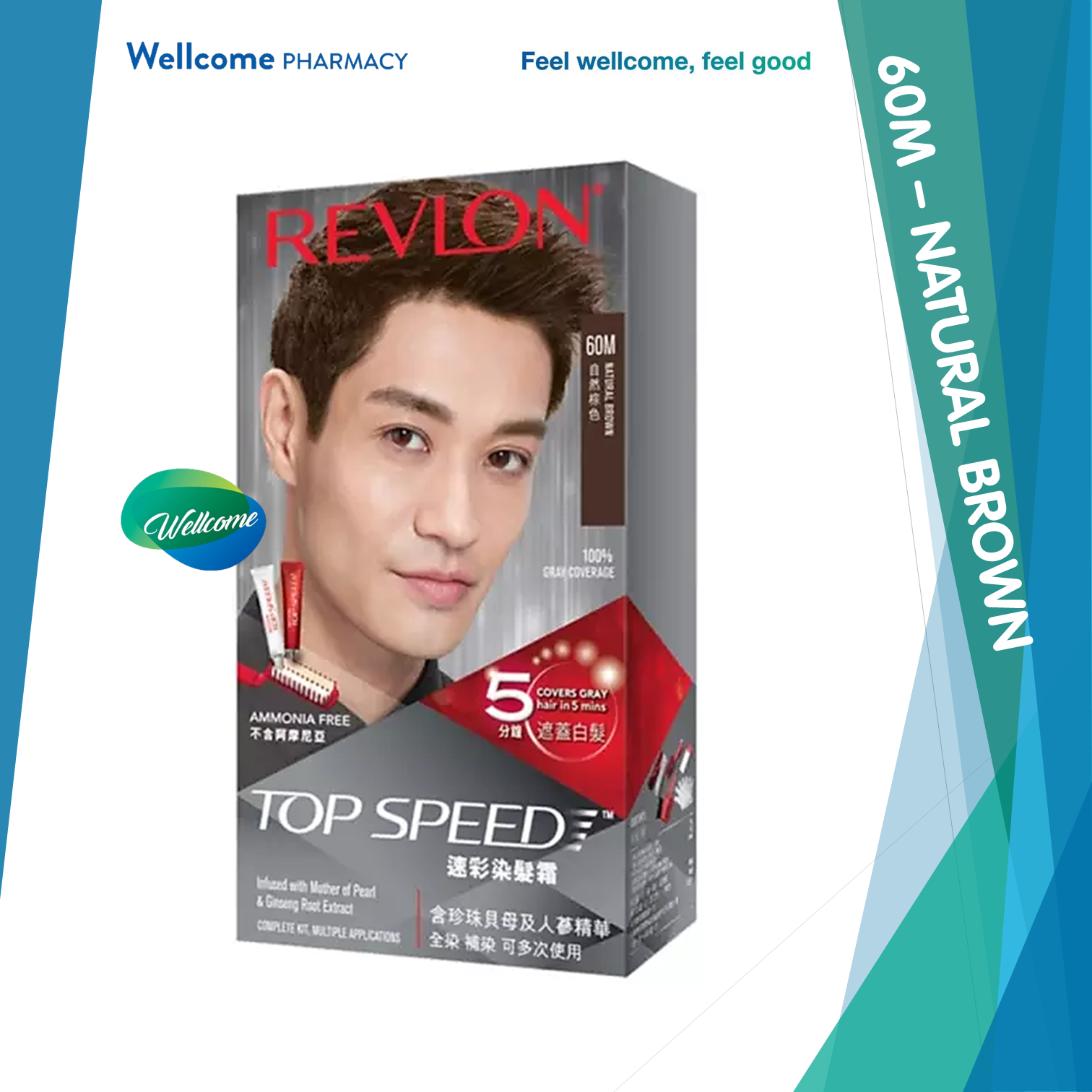 Revlon Top Speed Men 60M Natural Brown.png