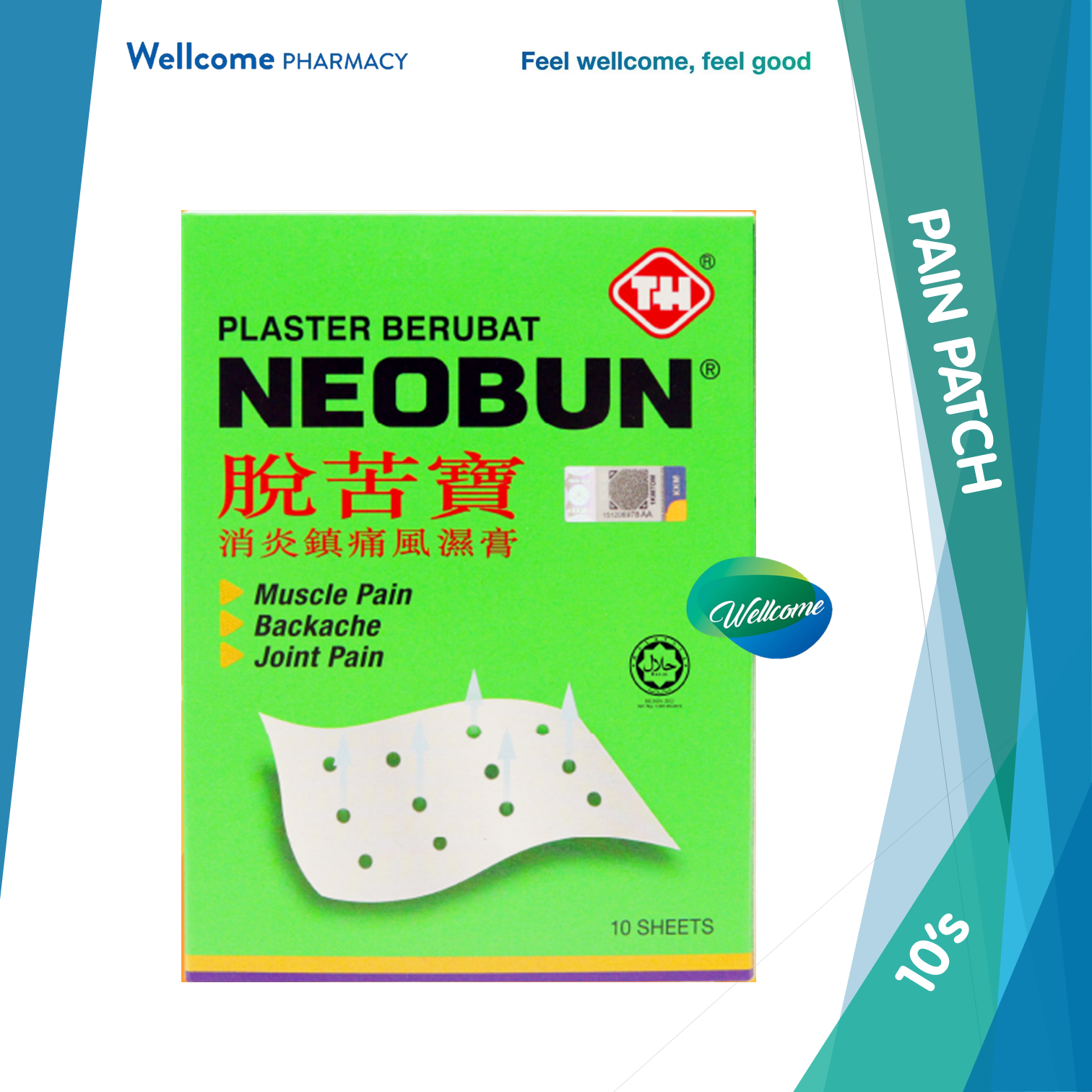 Neobun Plaster Small 10s - Box.png