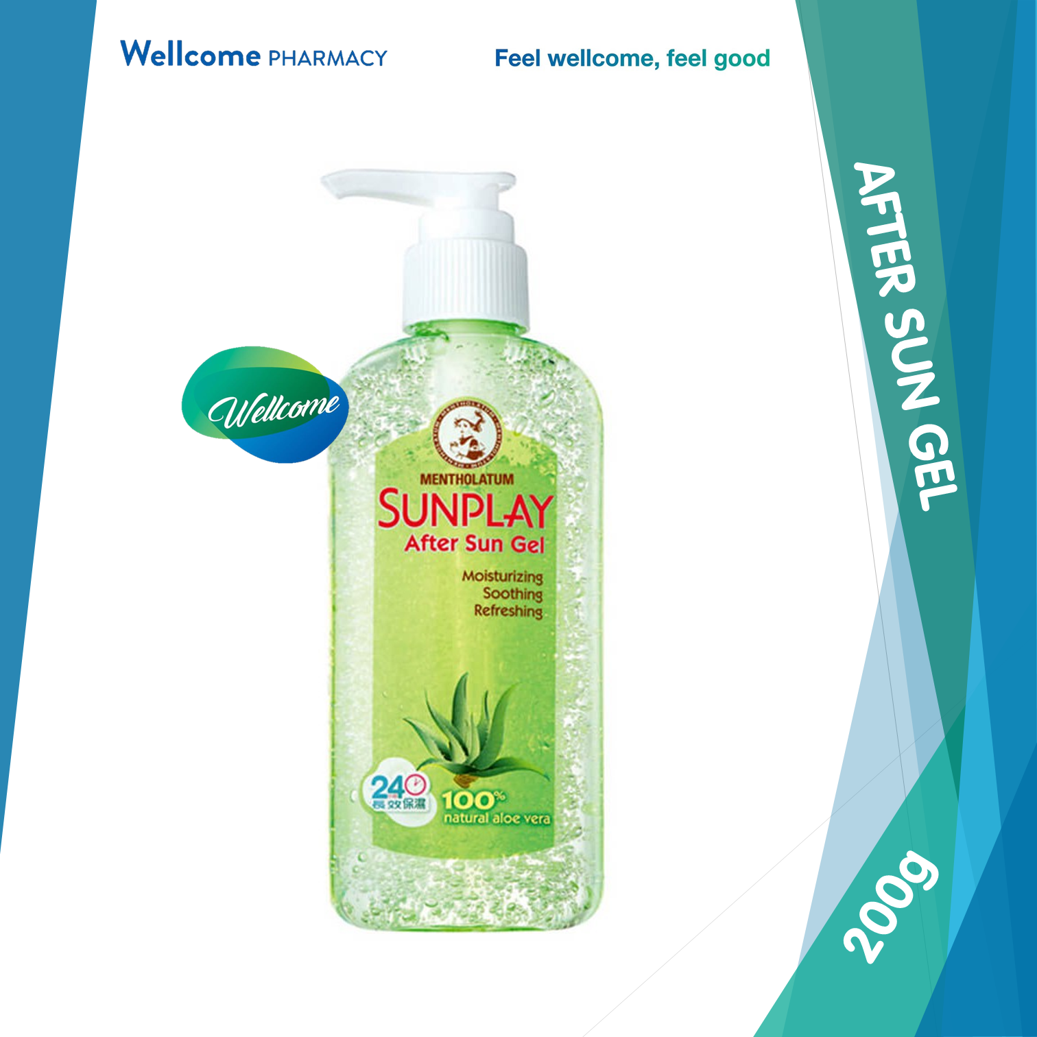 Sunplay After Sun Gel - 200g.png