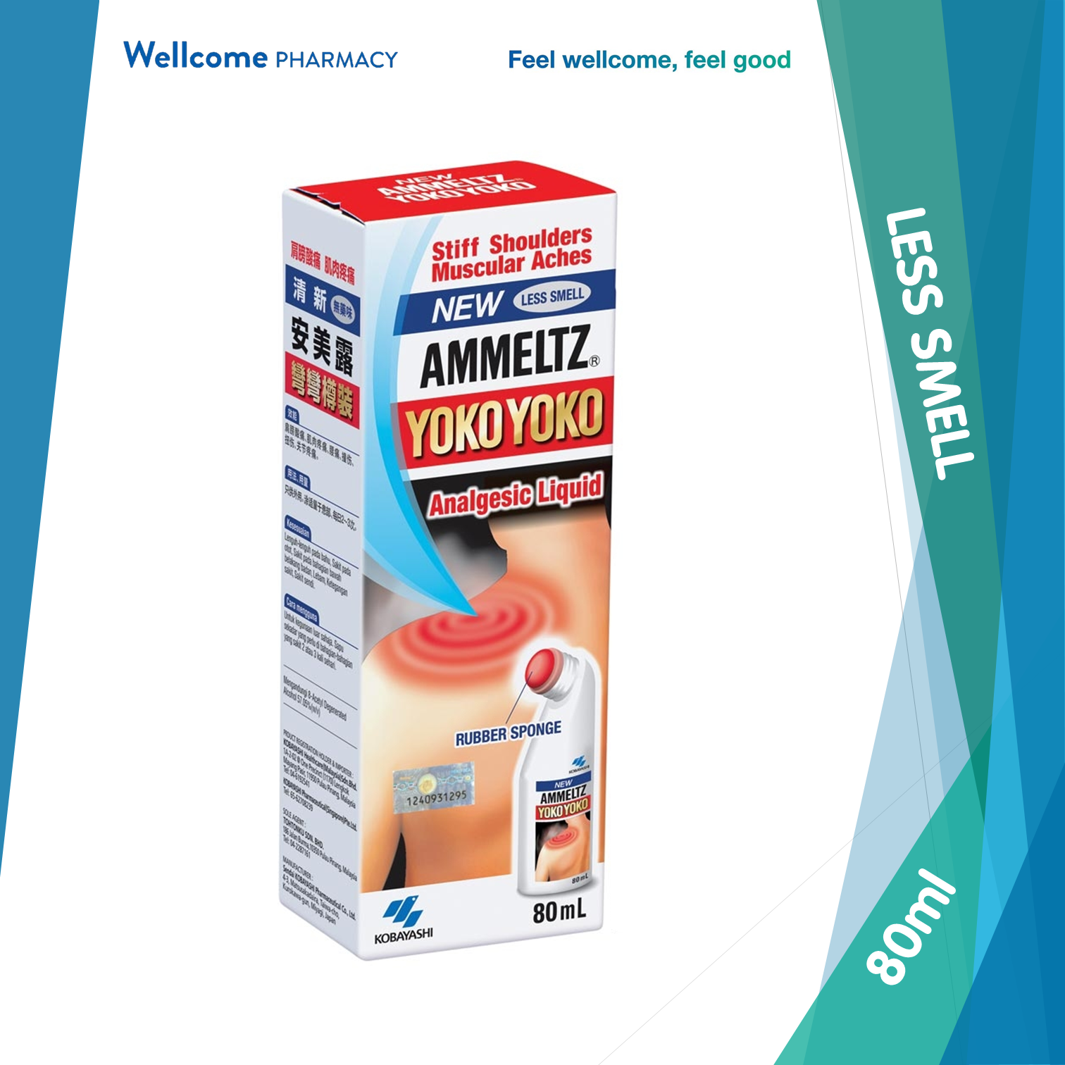 Ammeltz NEW Yoko Yoko - 80ml.png