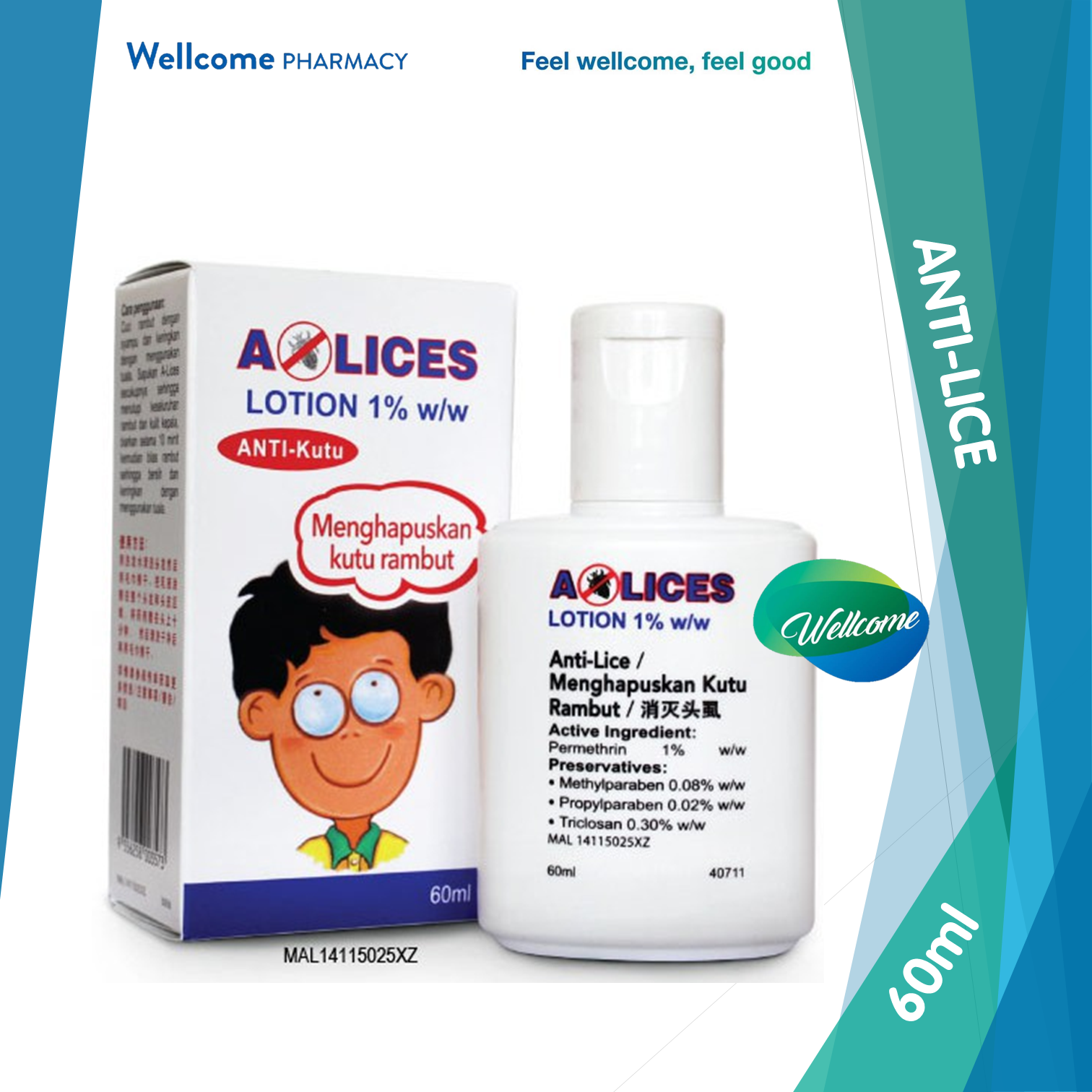 HOE A-Lices Lotion - 60ml.png