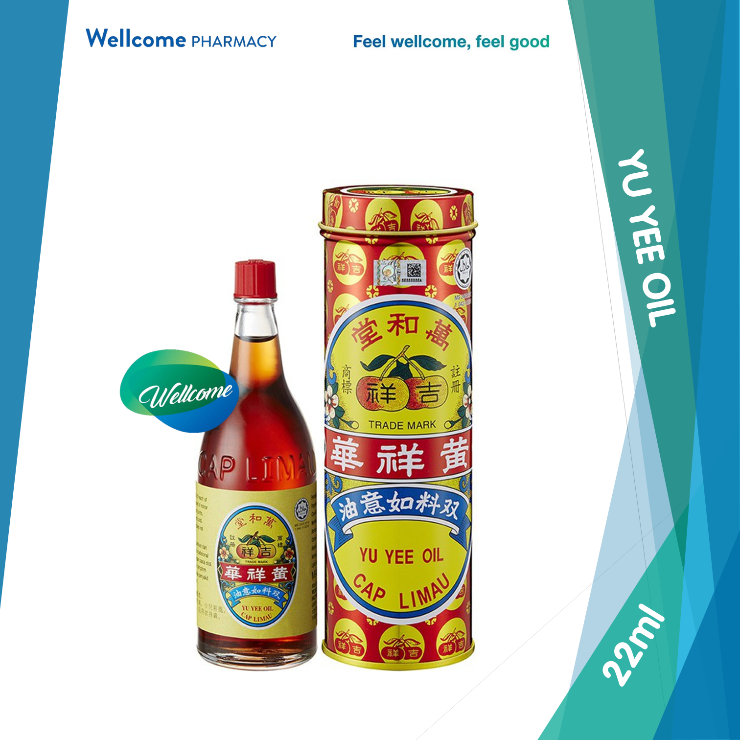 Yu Yee Oil Cap Limau - 22ml.png