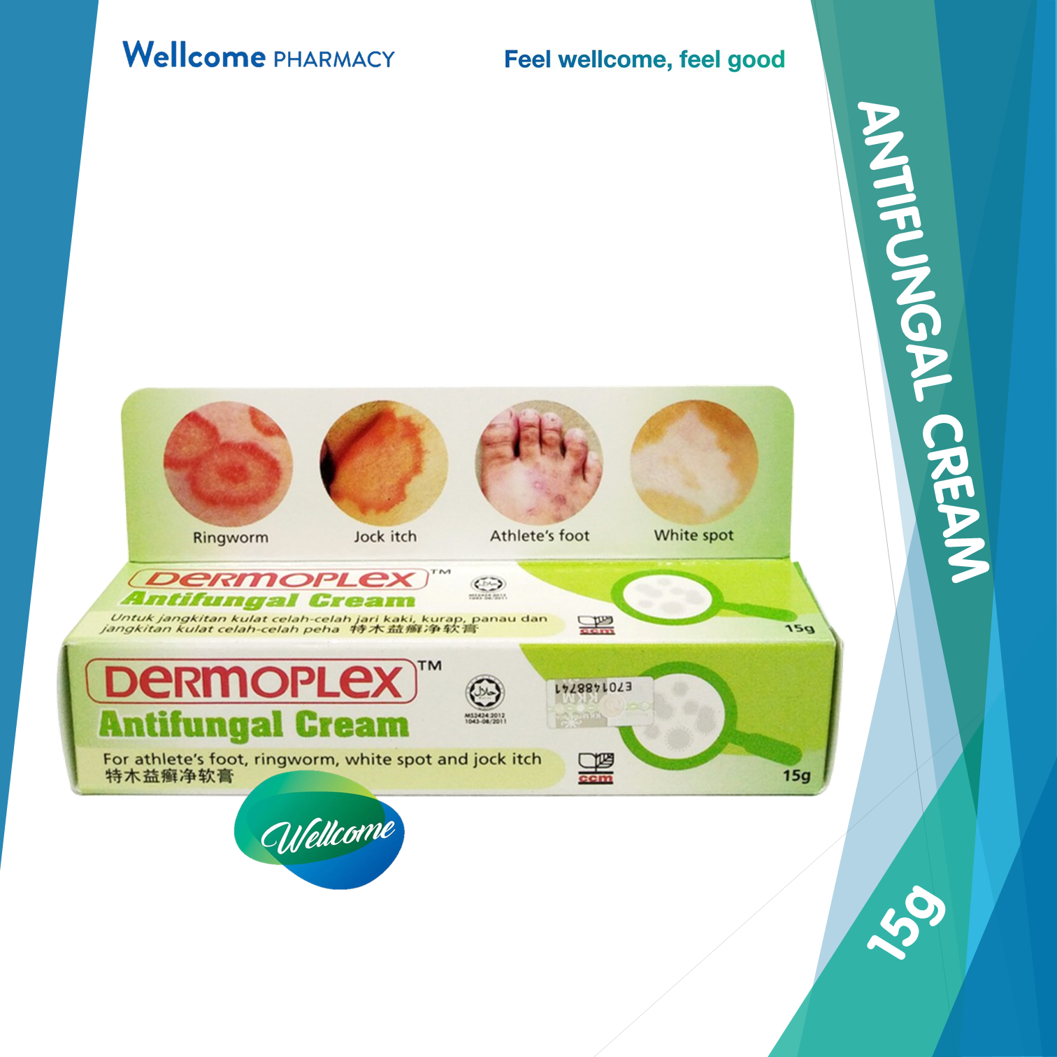 Dermoplex Antifungal Cream - 15g.png