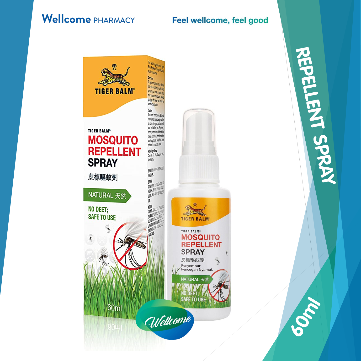 Tiger Balm Mosquito Repellent Spray - 60ml.png