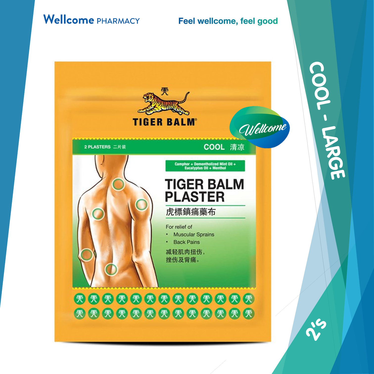 Tiger Balm Plaster Cool Large - 2s.png