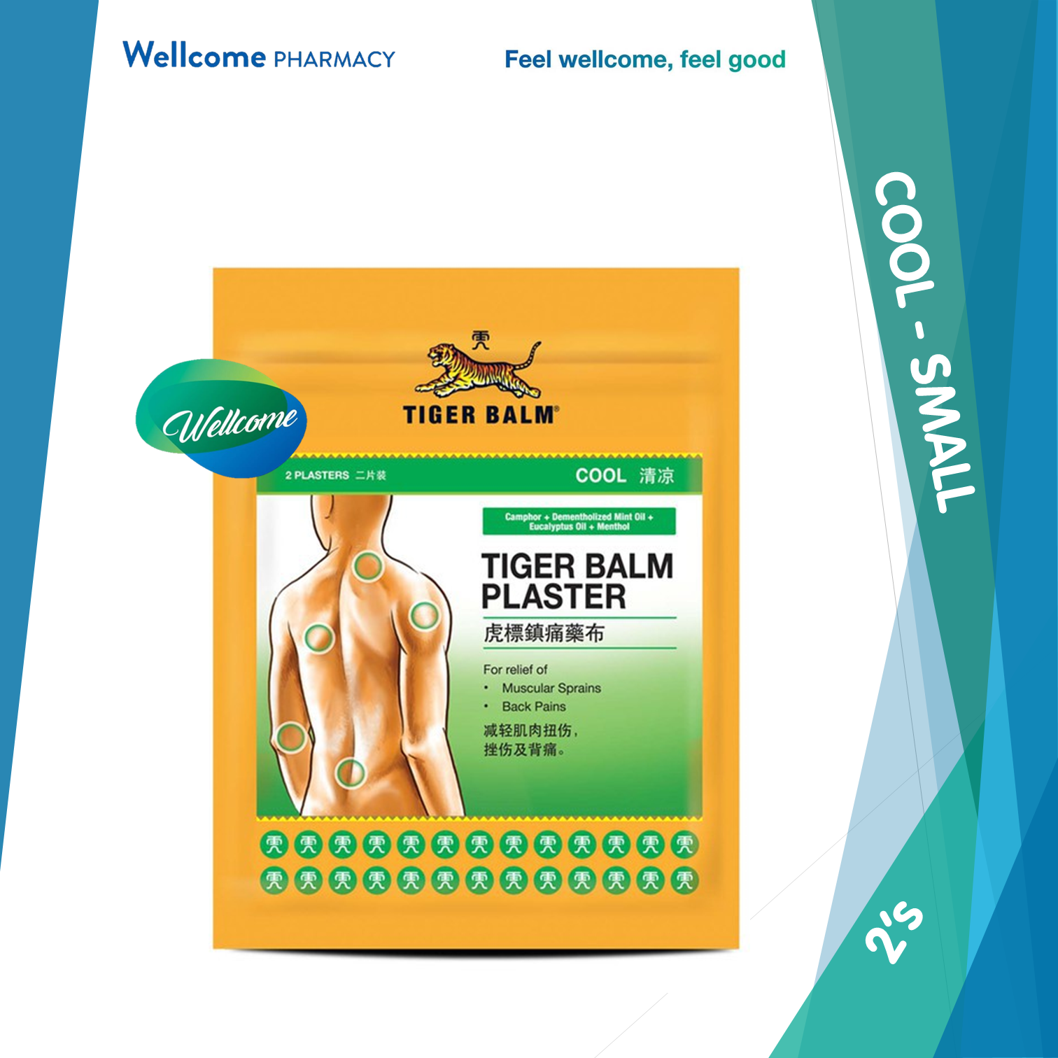 Tiger Balm Plaster Cool Small - 2s.png