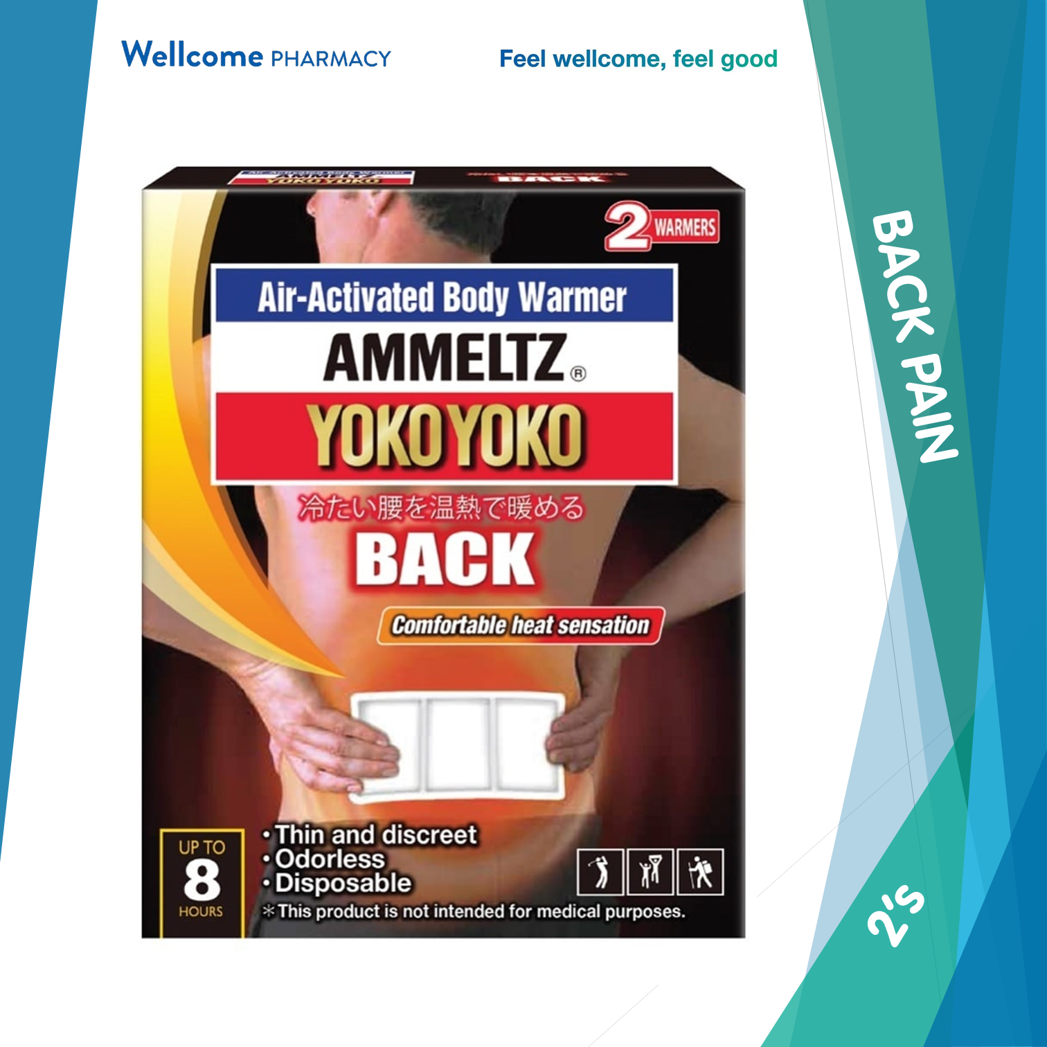 Ammeltz Yoko Yoko Hot Patch For Back Pain - 2s.png