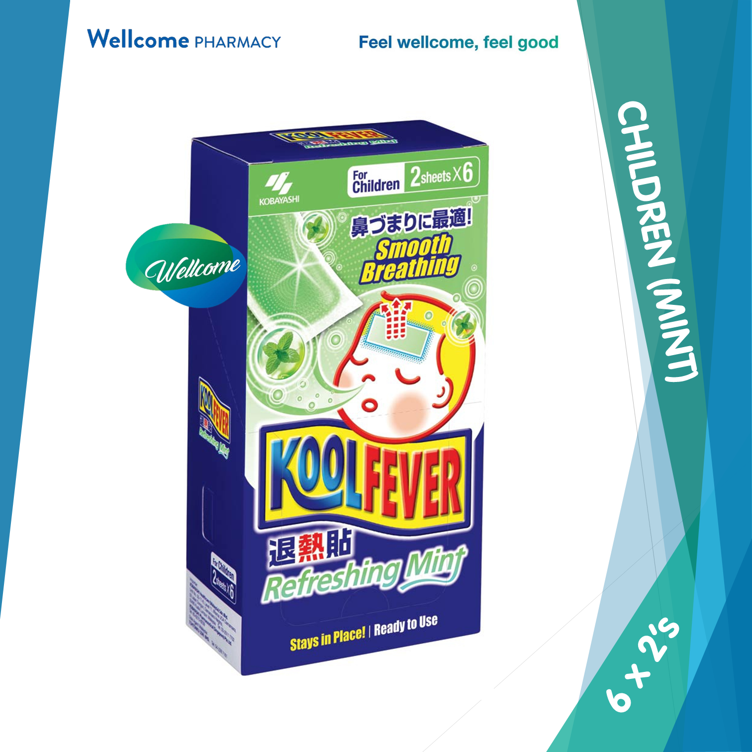 Koolfever Children Refreshing Mint - 12s.png