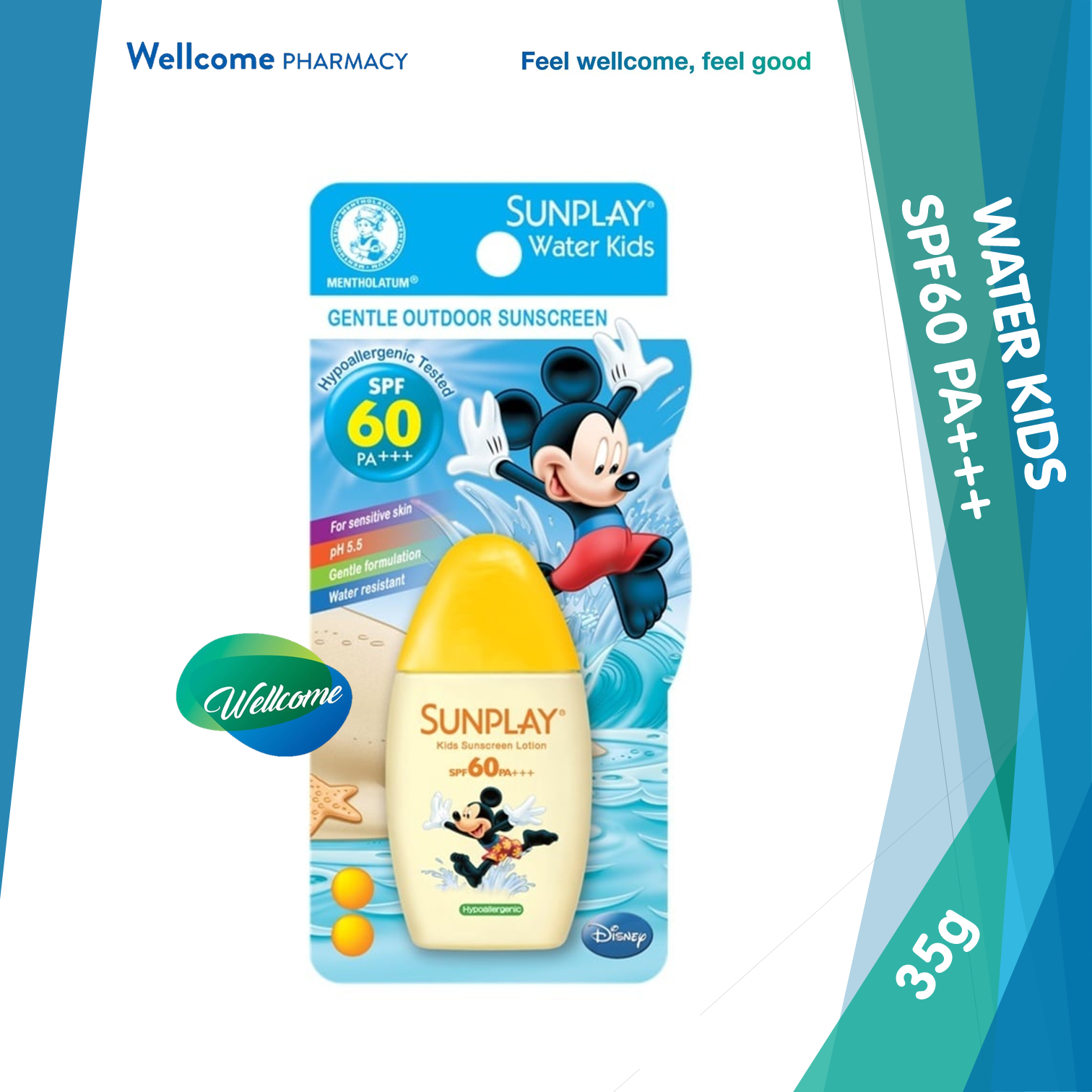 Sunplay Water Kids SPF60 PA+++ - 35g.png