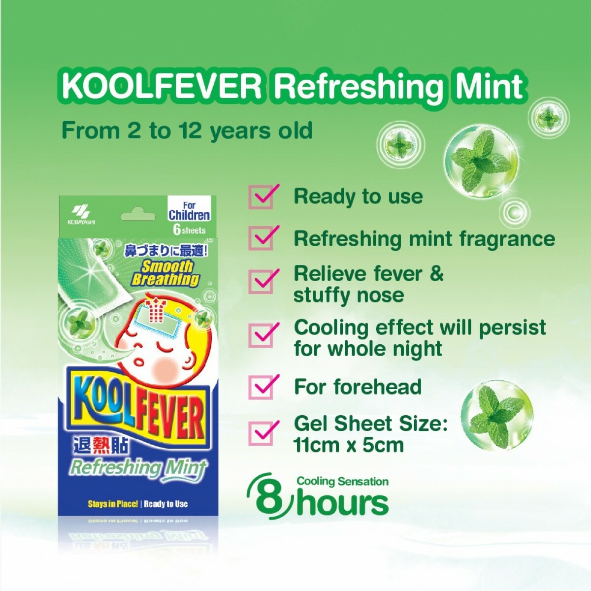 kool fever refreshing mint-1200x1200.jpg