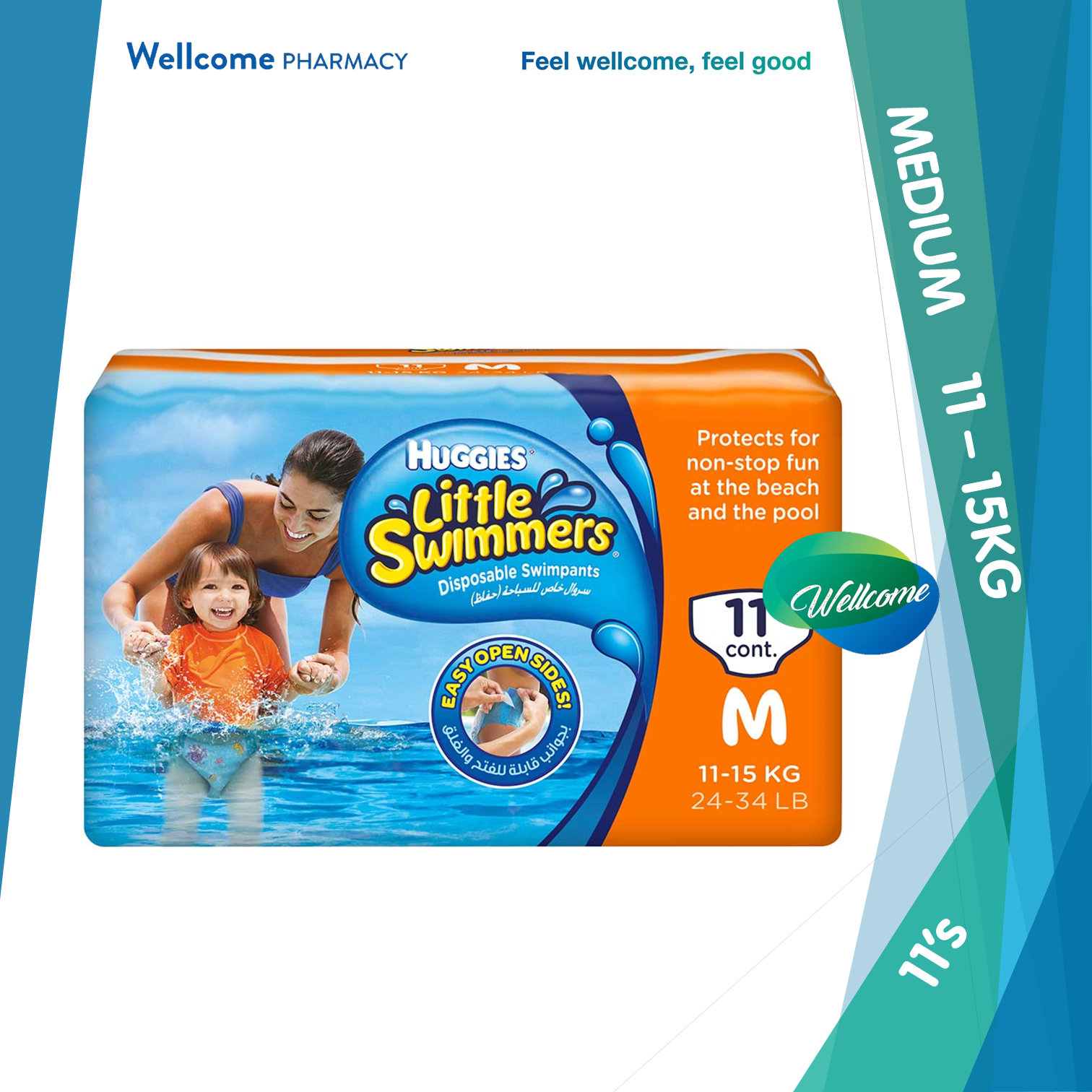 Huggies Little Swimmers Regular (M) - 11s.png