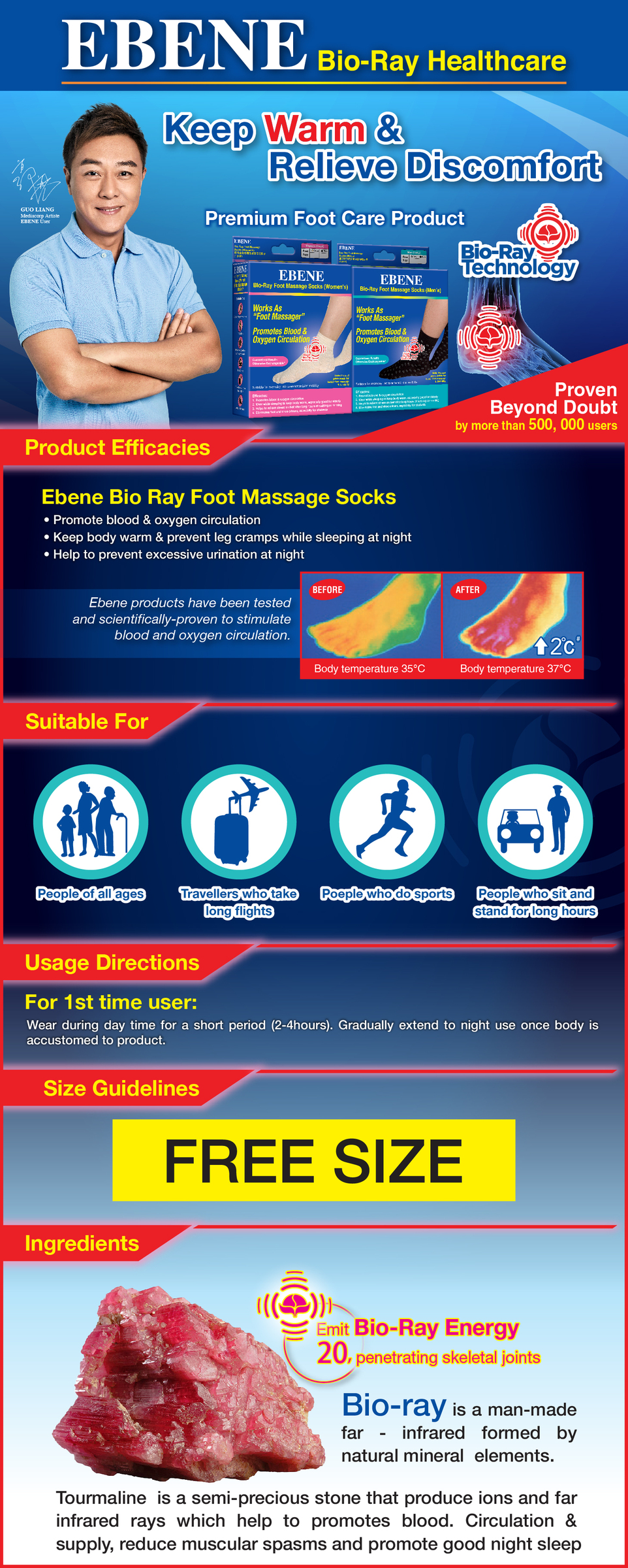 foot-massage-sock.jpg