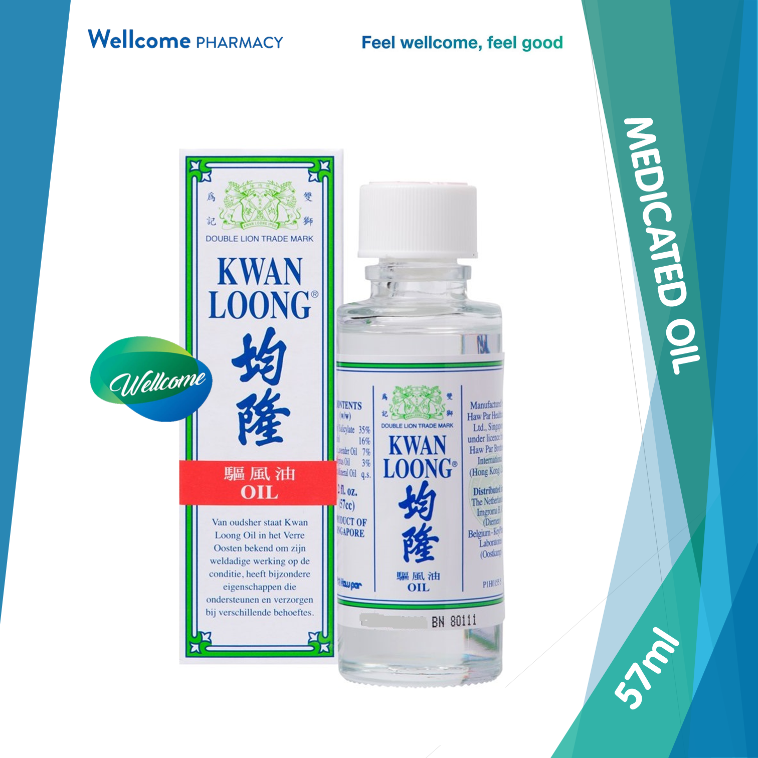 Kwan Loong (oil) Haw Par Healthcare Ltd.