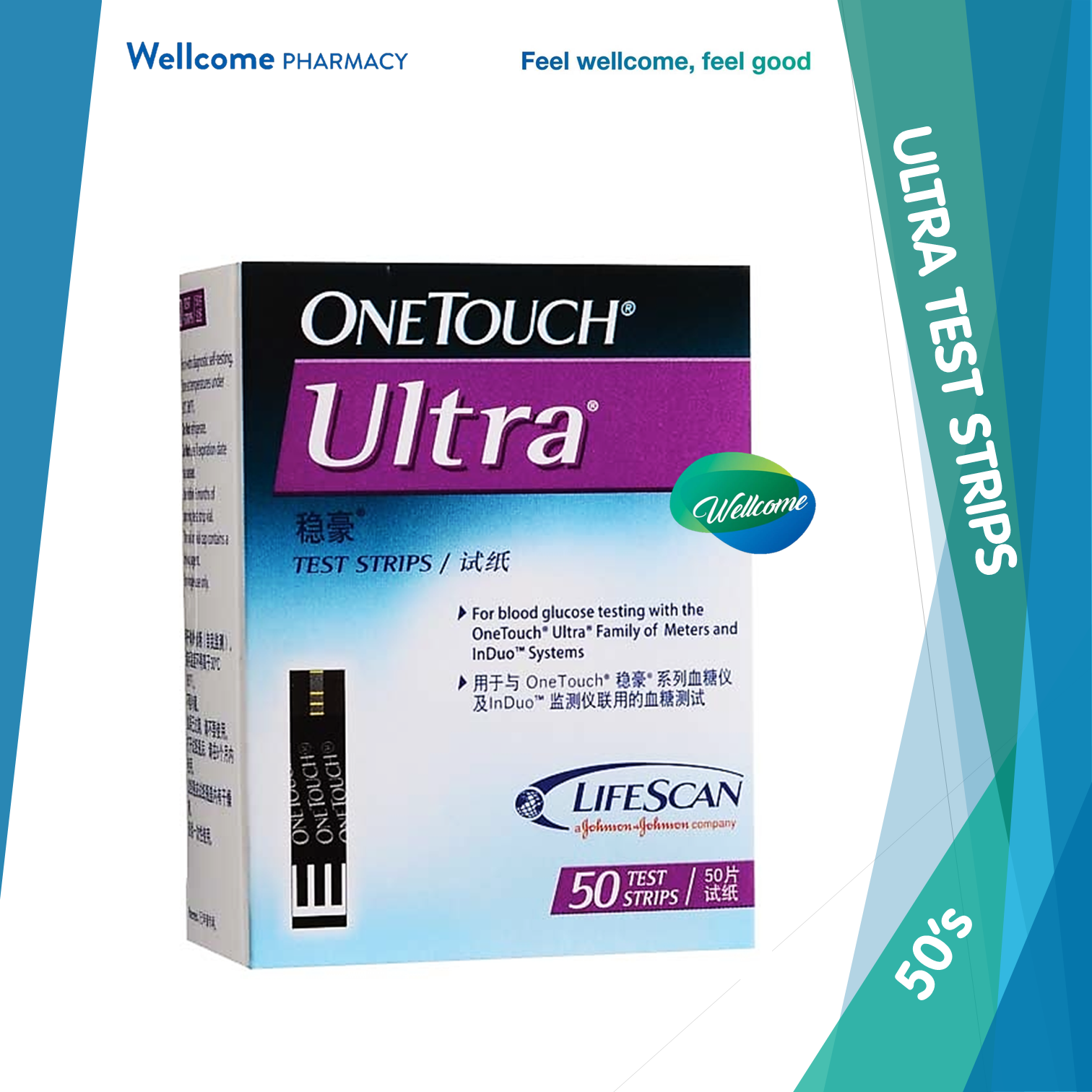 One Touch Ultra Test Strips - 50s.png