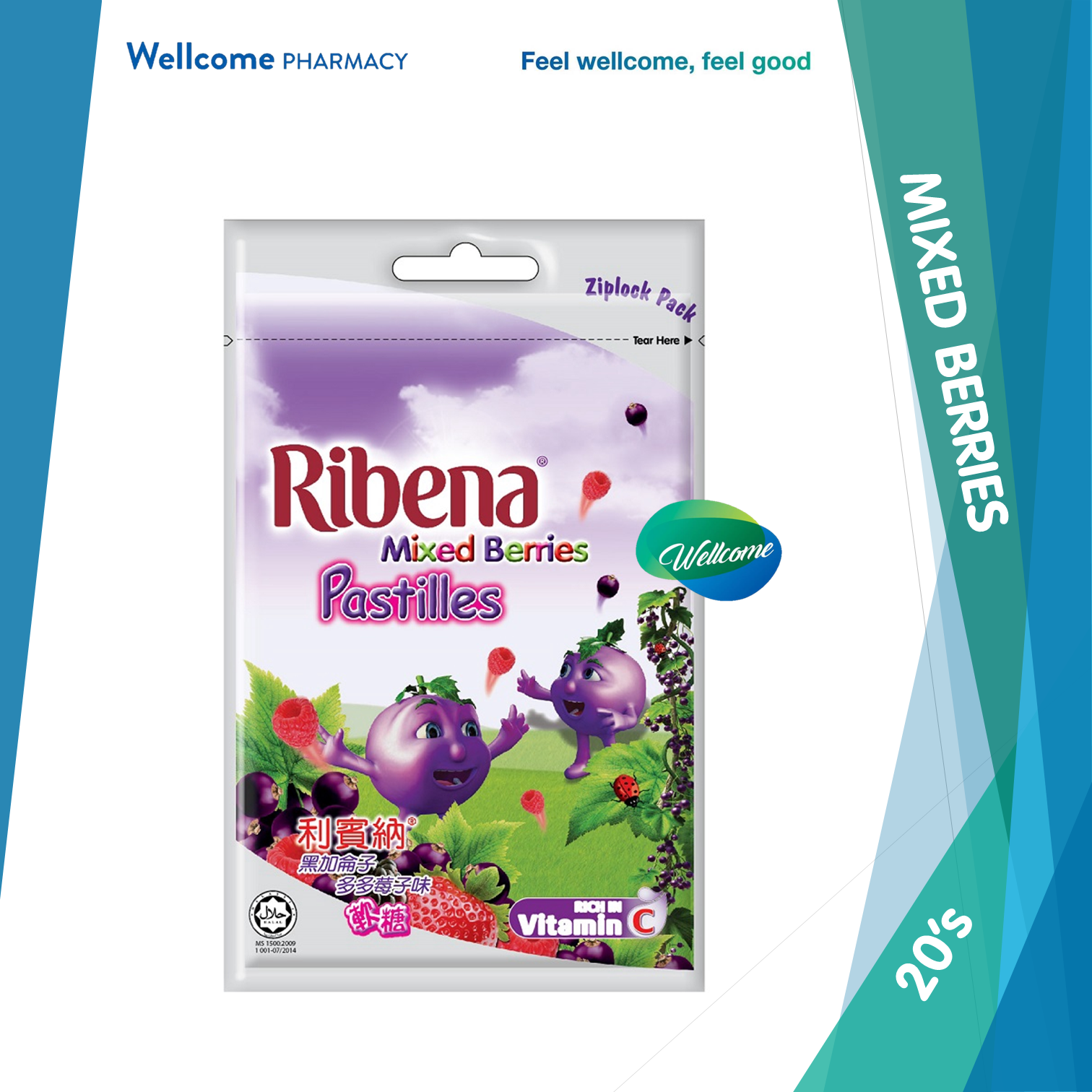 Ribena Ziplock Pastille Mixberries - 20s.png