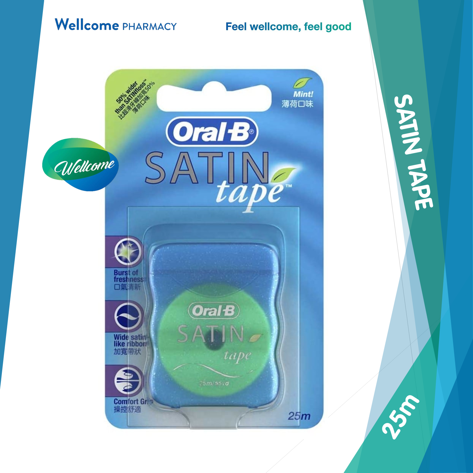 Oral-B Satin Tape - 25m.png