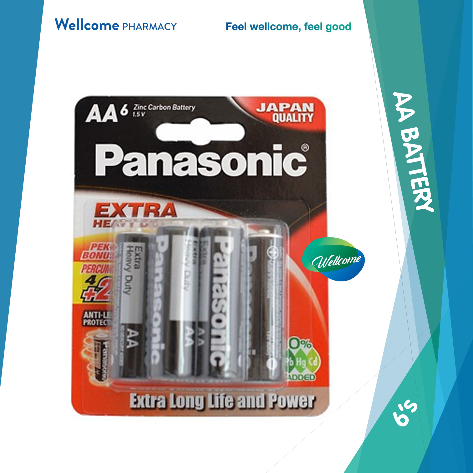 Panasonic AA Battery UM-3SHD 4B+2.png