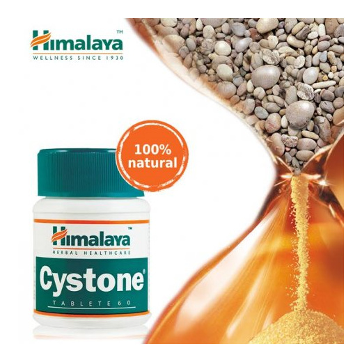Himalaya-Cystone-100s-2.jpg