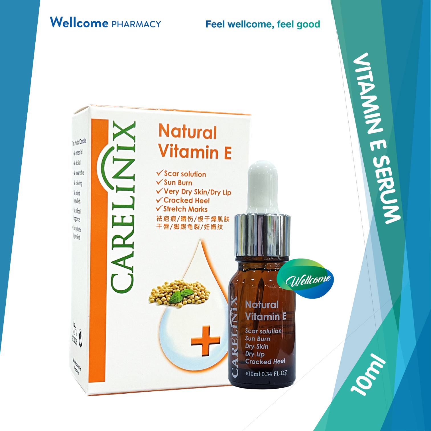 Carelinix Natural Vitamin E - 10ml.png