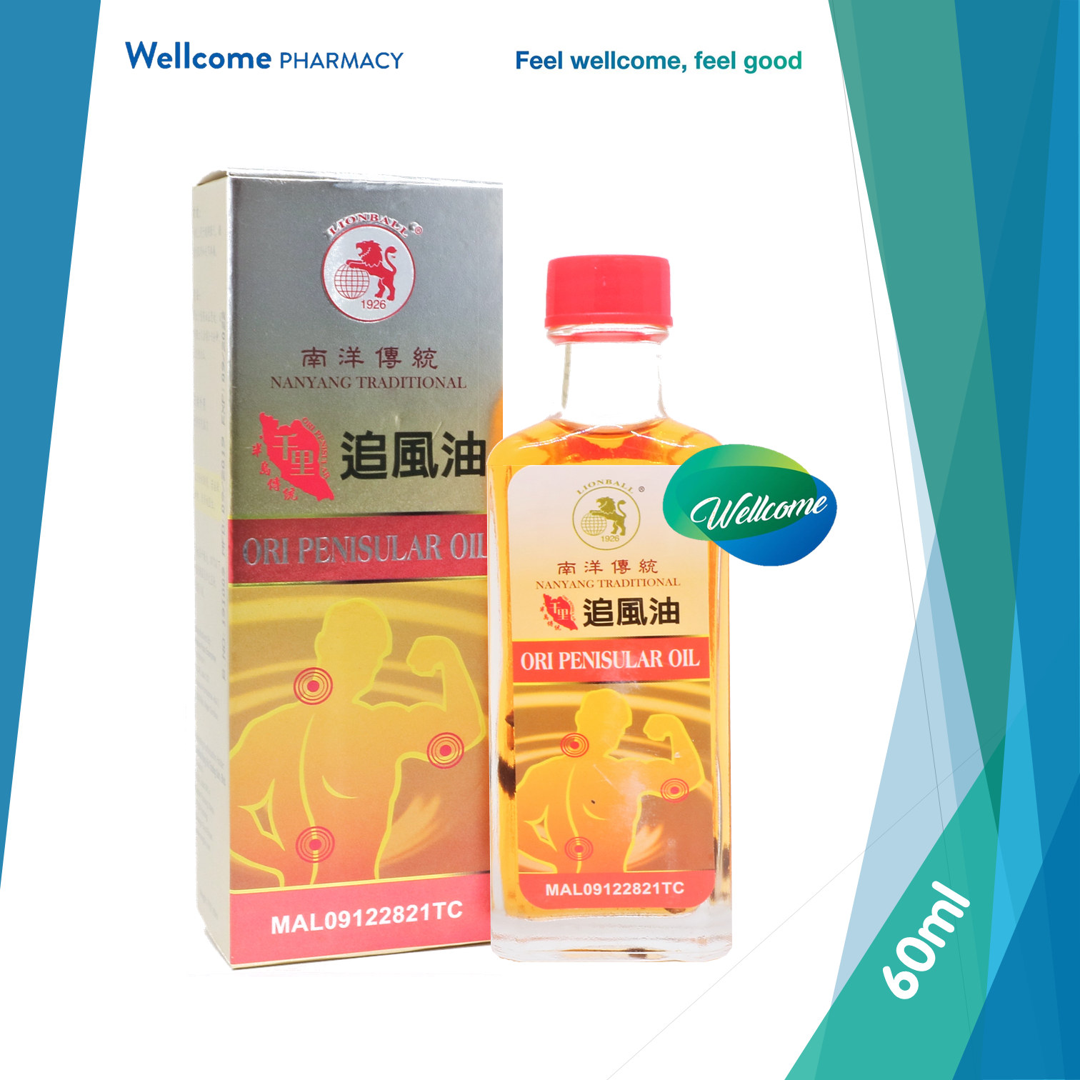 Lion Ball Ori Penisular Oil - 60ml.png