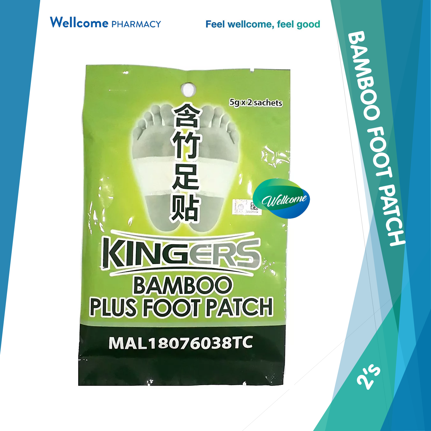 Kingers Bamboo Plus Foot Patch 5g - 2s.png