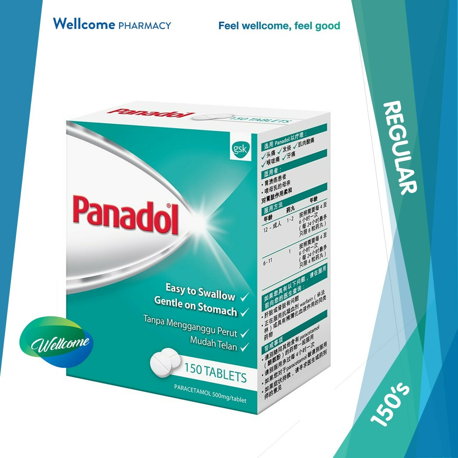 Panadol Regular 500mg Tablet - 150s.jpg