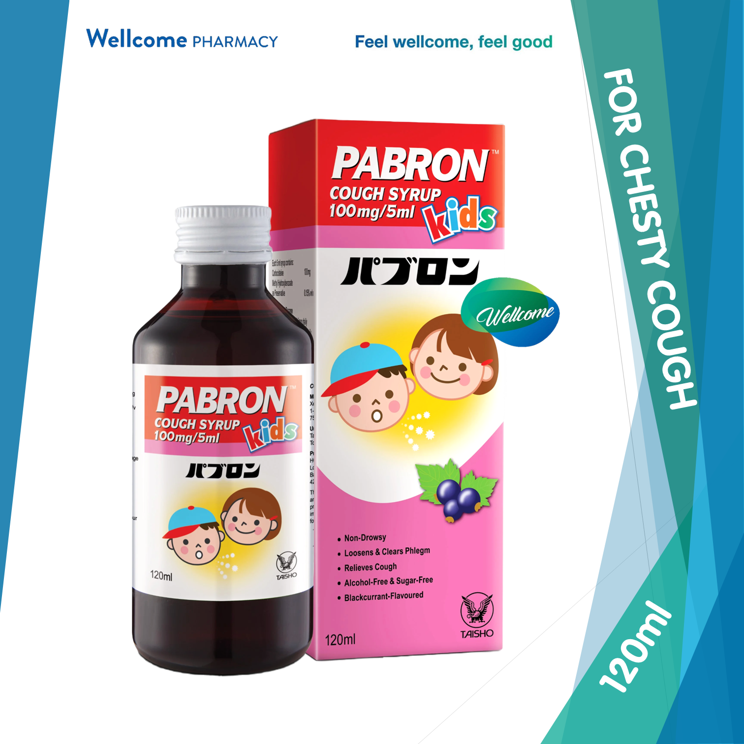 Pabron Cough Syrup Kids - 120ml.png