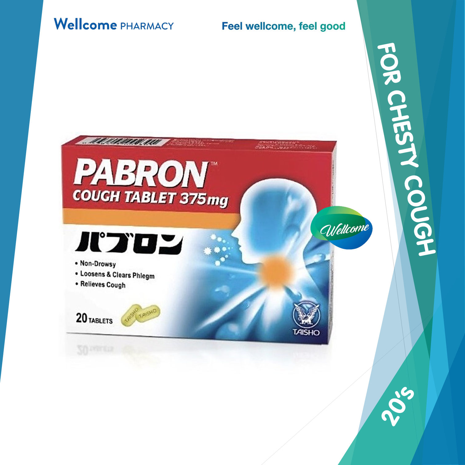 Pabron Cough Tablet - 20s.png