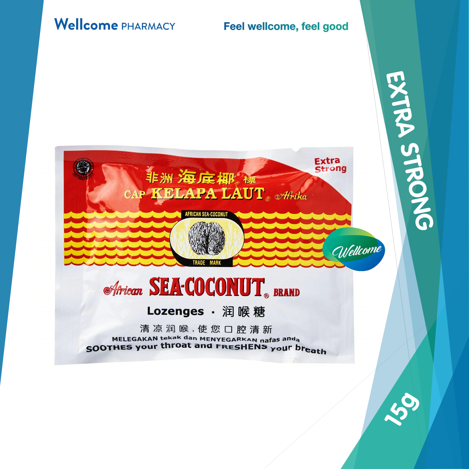 African Sea Coconut Drops Extra Strong - 15g