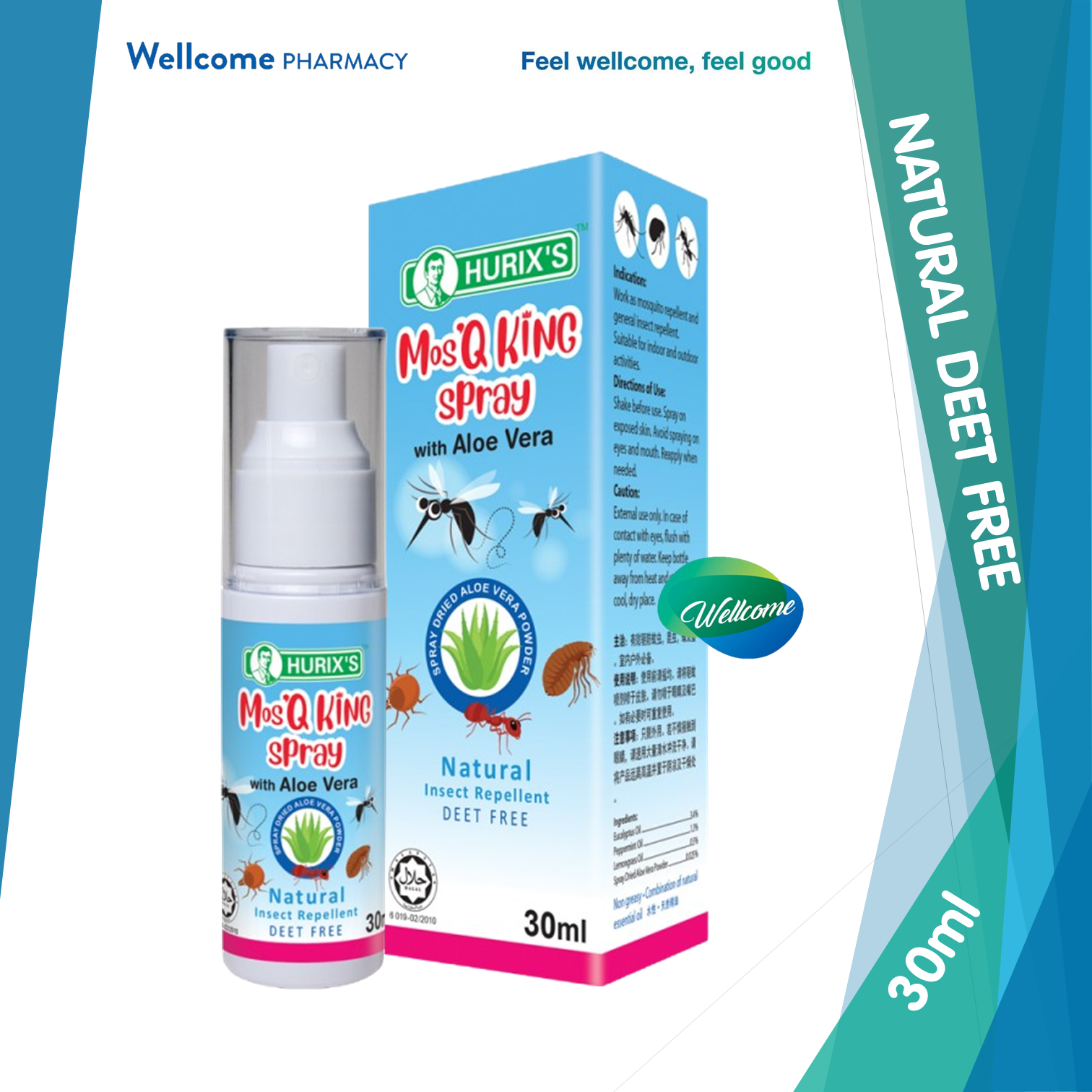 Hurix's MoS'Q King Spray with Aloe Vera - 30ml