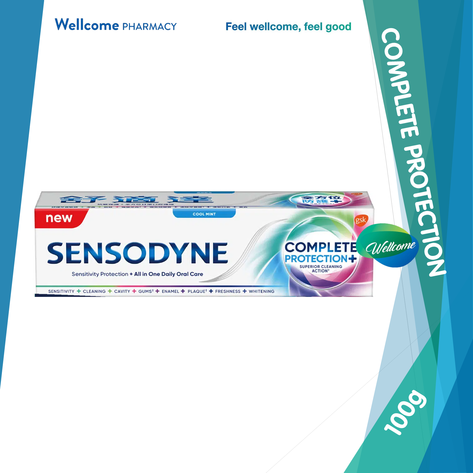 Sensodyne Complete Protection Toothpaste - 100g