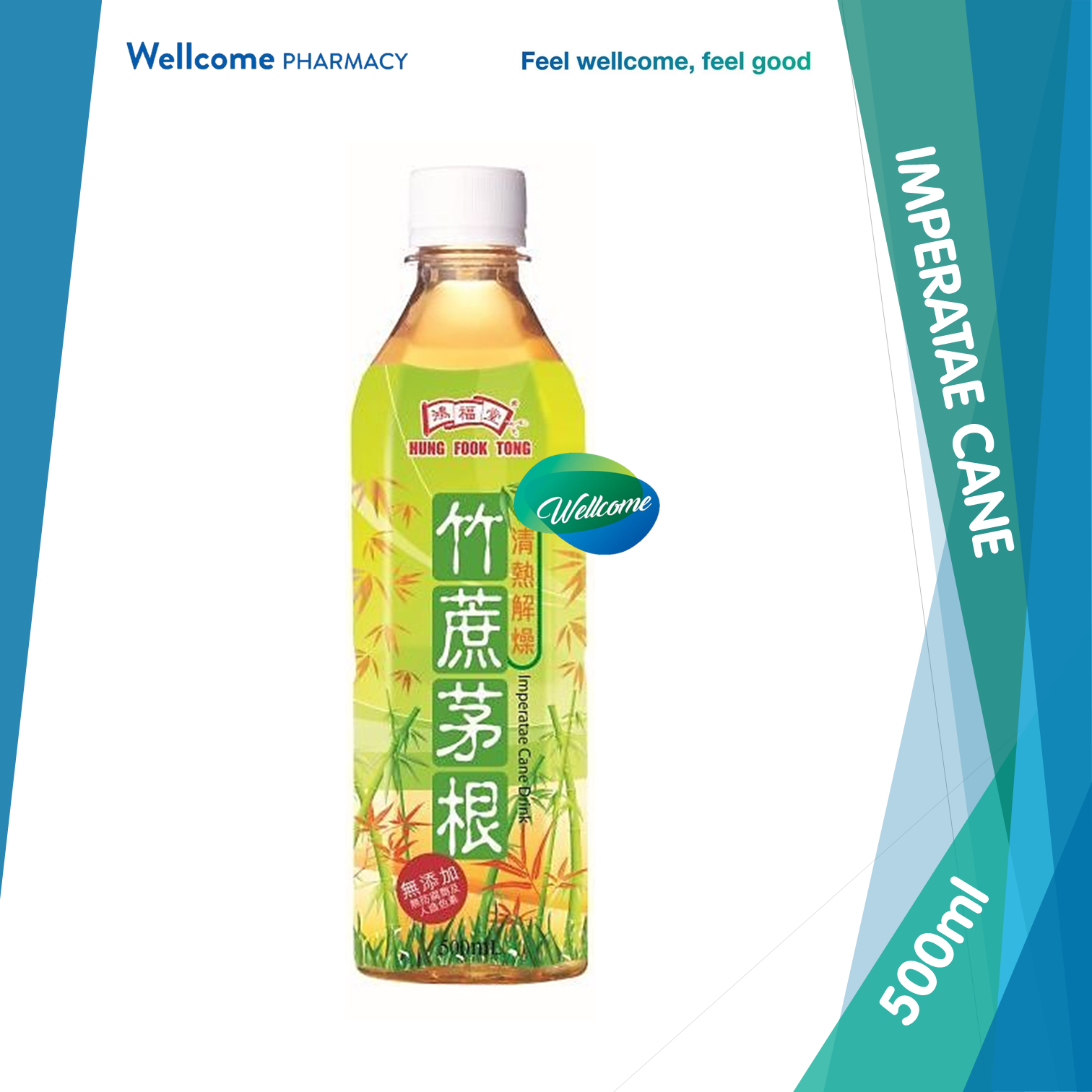 HFT Imperatae Cane Drink - 500ml