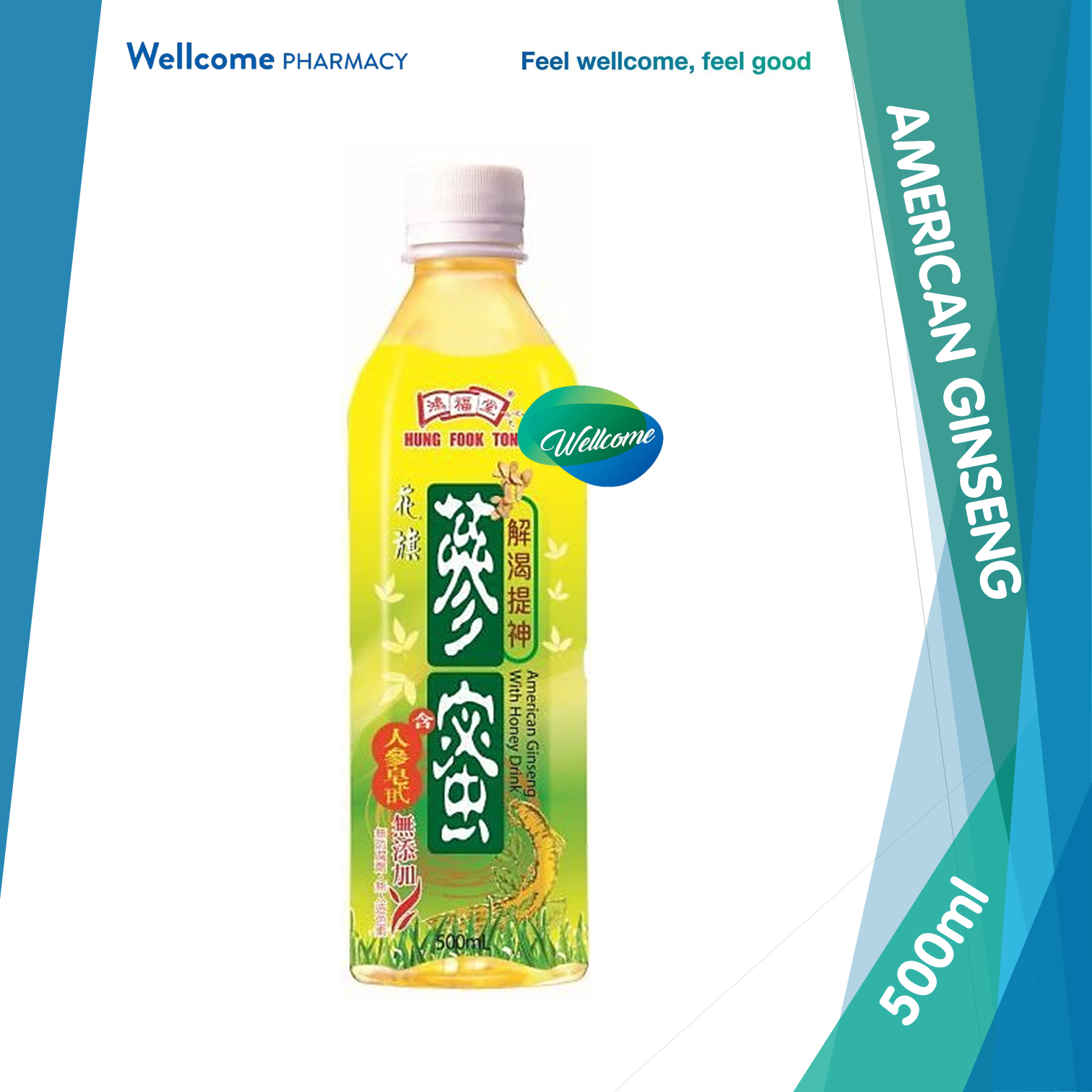 HFT American Ginseng with Honey Drink - 500ml