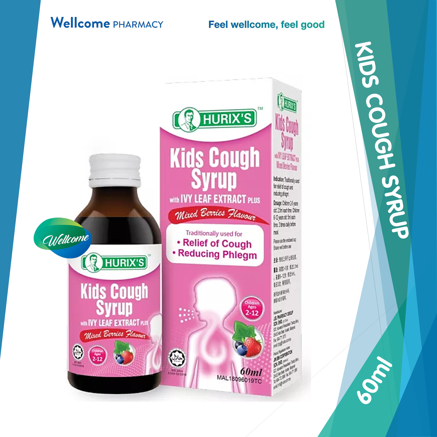 Hurix's Kids Cough Syrup with Ivy Leaf - 60ml