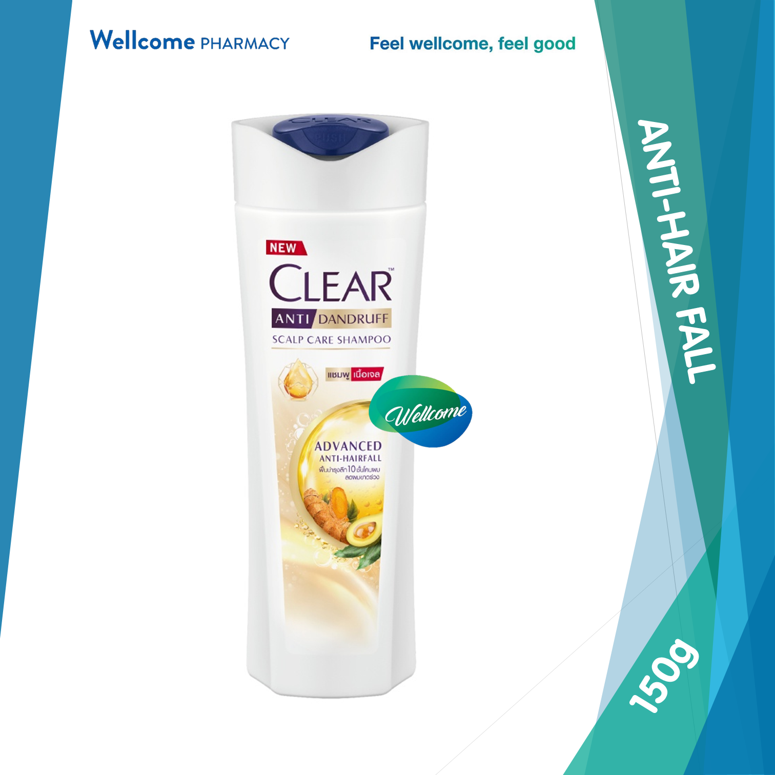 Clear Women Anti Hair Fall Shampoo - 330ml