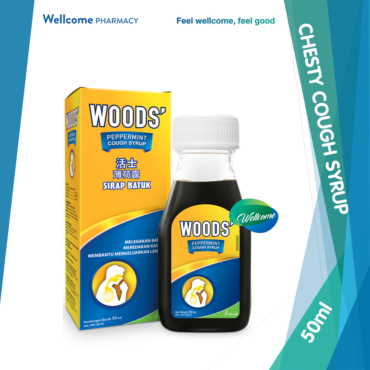 Woods Cough Syrup Adult - 50ml