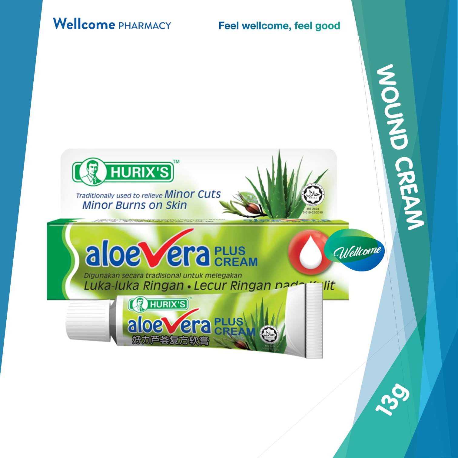 Hurix's Aloe Vera Plus Cream - 13g