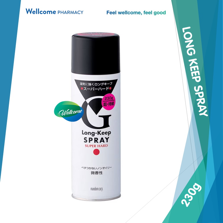 Gatsby Long Keep Spray Super Hard - 230g