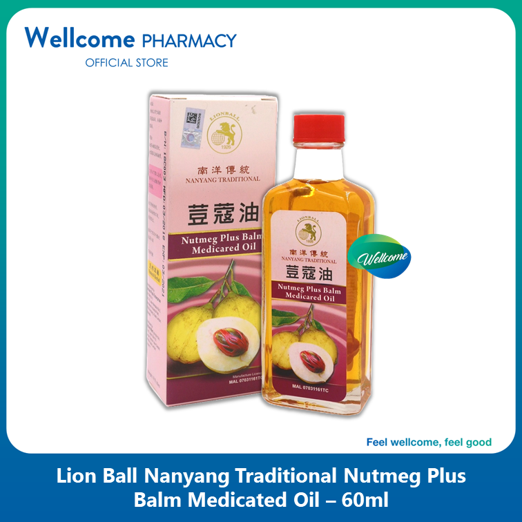 Lion Ball Nutmeg Plus Balm Medicated Oil - 60ml