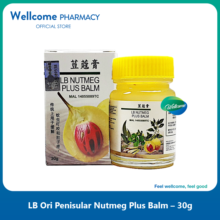 Ori Penisular Nutmeg Plus Balm - 30g