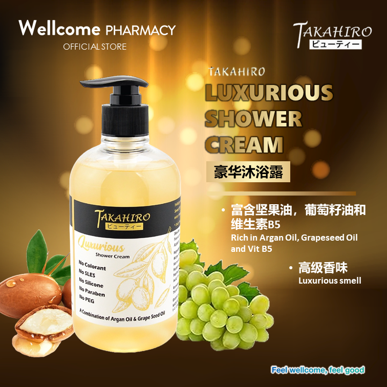 Takahiro Luxurious Shower Cream - 500ml