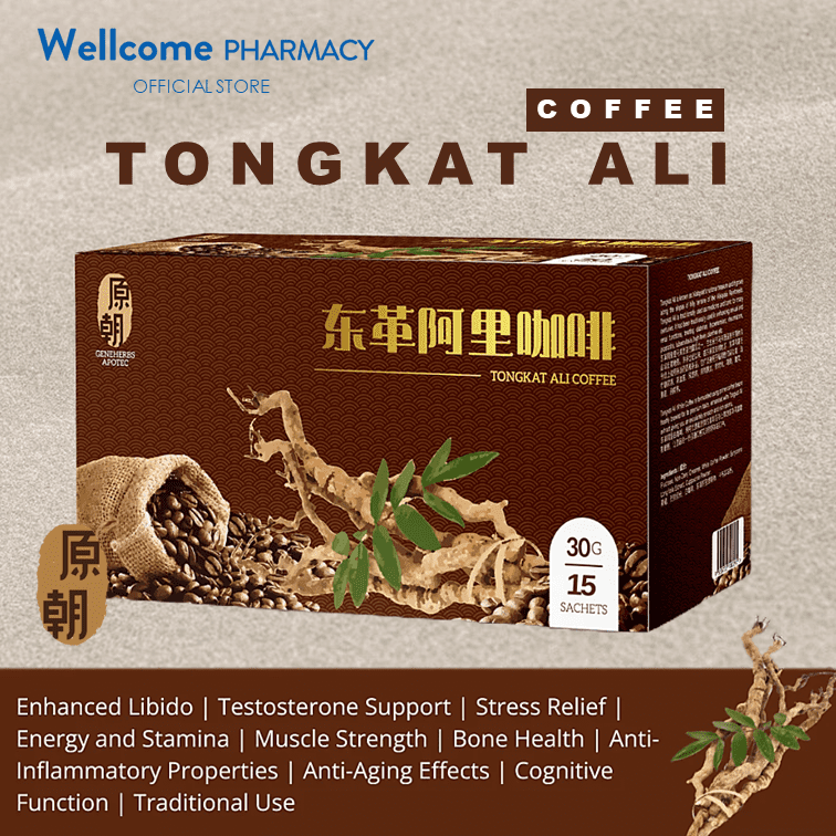 Geneherbs Tongkat Ali Coffee 30g - 15s