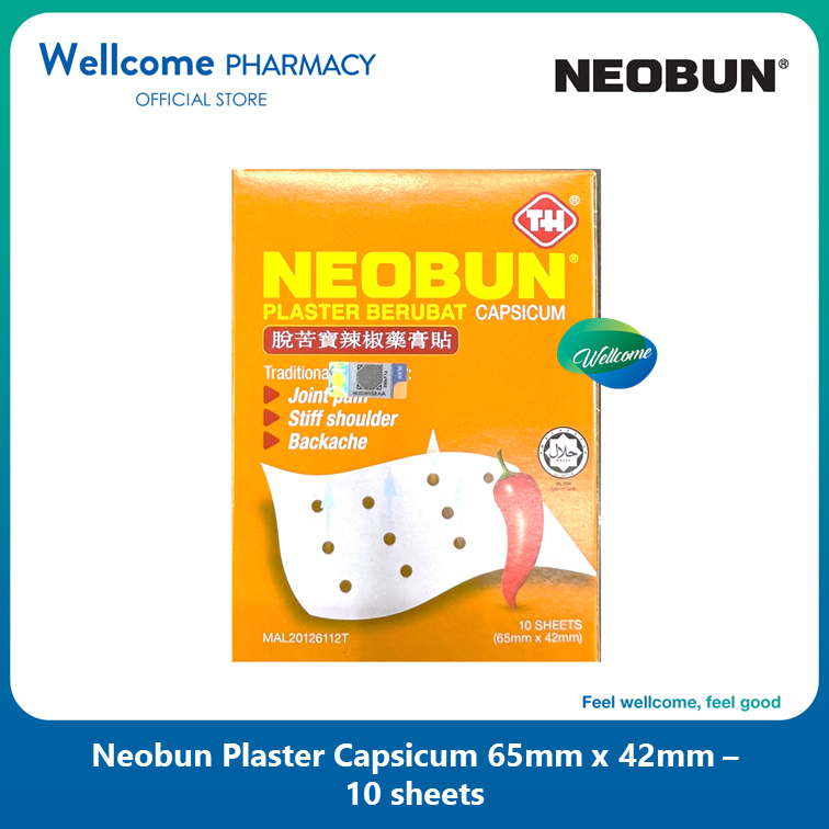 Neobun Capsicum Plaster (Small) - 10s