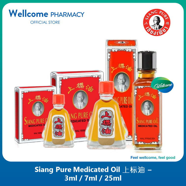 Siang Pure Medicated Oil