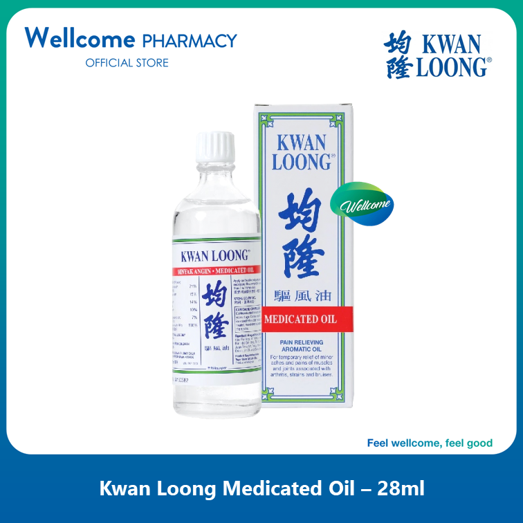 Kwan Loong Medicated Oil - 28ml